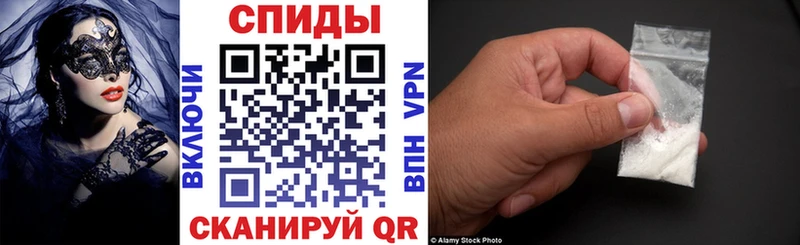 Amphetamine 98%  Первоуральск 