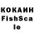 Экстази VHQ Ainyr Nurgaliev
