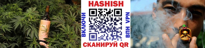 Еда ТГК марихуана Первоуральск