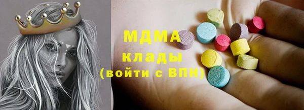 дмт Алзамай