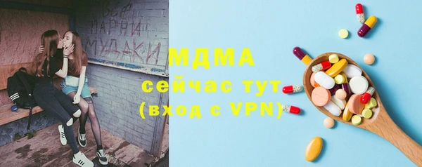 дмт Алзамай