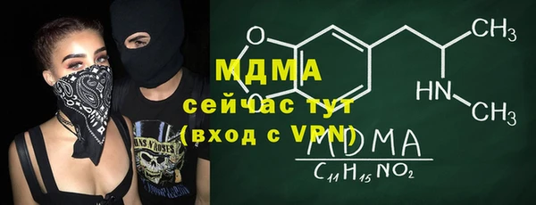 дмт Алзамай