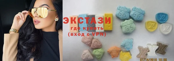 дмт Алзамай