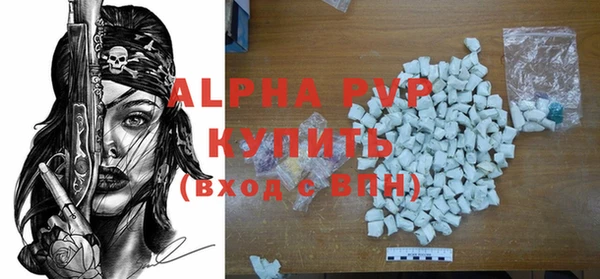 a pvp Алексеевка
