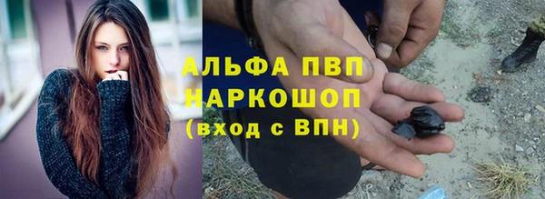 a pvp Алексеевка