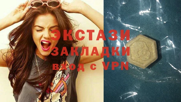 дмт Алзамай