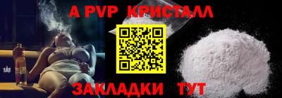 кокаин колумбия Среднеуральск