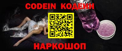 кокаин колумбия Среднеуральск