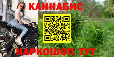 кокаин колумбия Среднеуральск