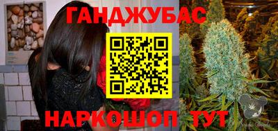 герыч Старая Купавна