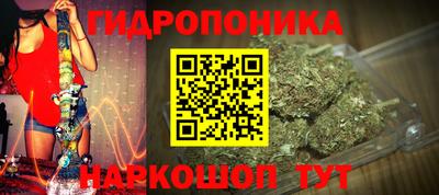 кокаин колумбия Среднеуральск