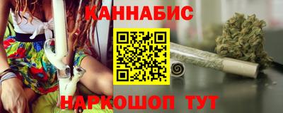 герыч Старая Купавна