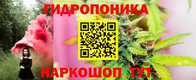 синтетический гашиш Ставрополь