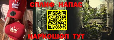 альфа пвп VHQ Тара