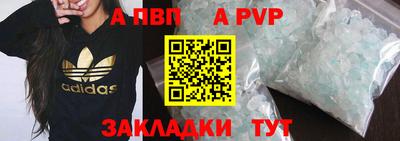 кокаин колумбия Среднеуральск