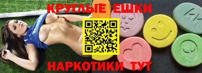 кокаин колумбия Среднеуральск