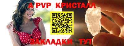 кокаин колумбия Среднеуральск