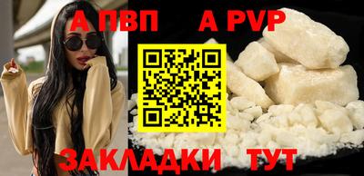 кокаин колумбия Среднеуральск