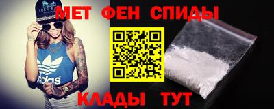 синтетический гашиш Ставрополь
