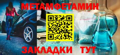 кокаин колумбия Среднеуральск