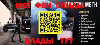 кокаин колумбия Среднеуральск