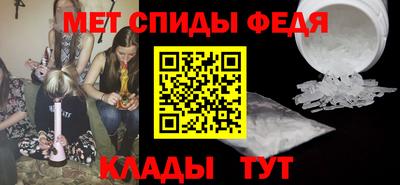 герыч Старая Купавна