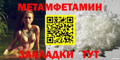 кокаин колумбия Среднеуральск