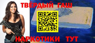 герыч Старая Купавна