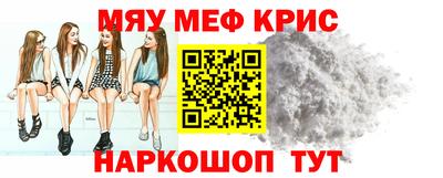 кокаин колумбия Среднеуральск