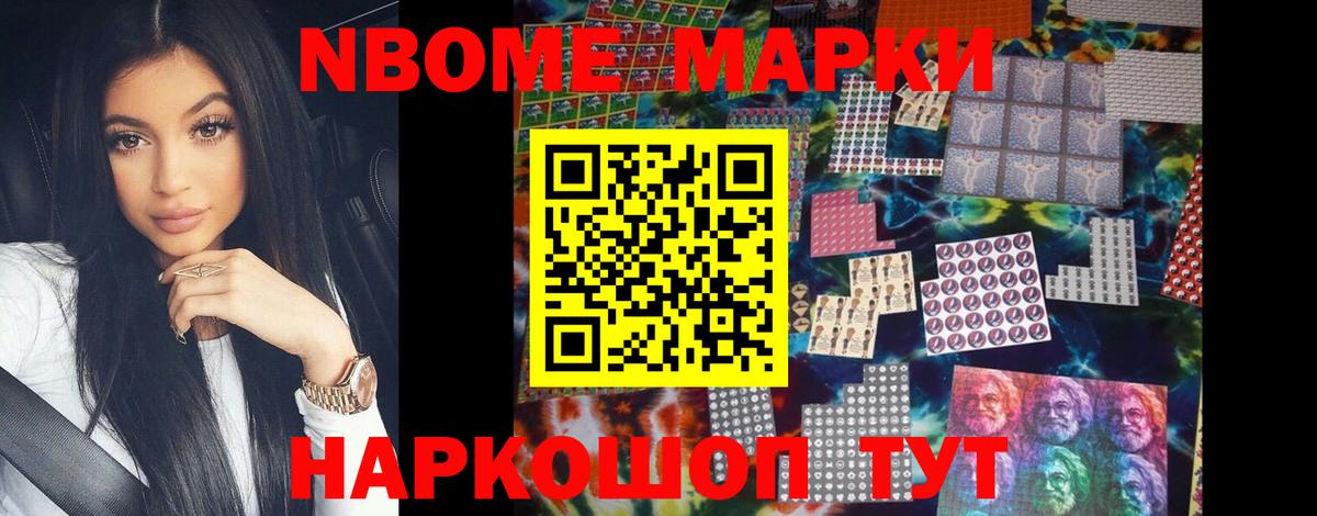 ЛСД экстази кислота  Вход с VPN  Лсд 25 экстази  Первоуральск 
