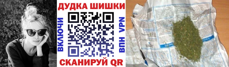 где продают   blacksprut зеркало  Конопля White Widow  Первоуральск 