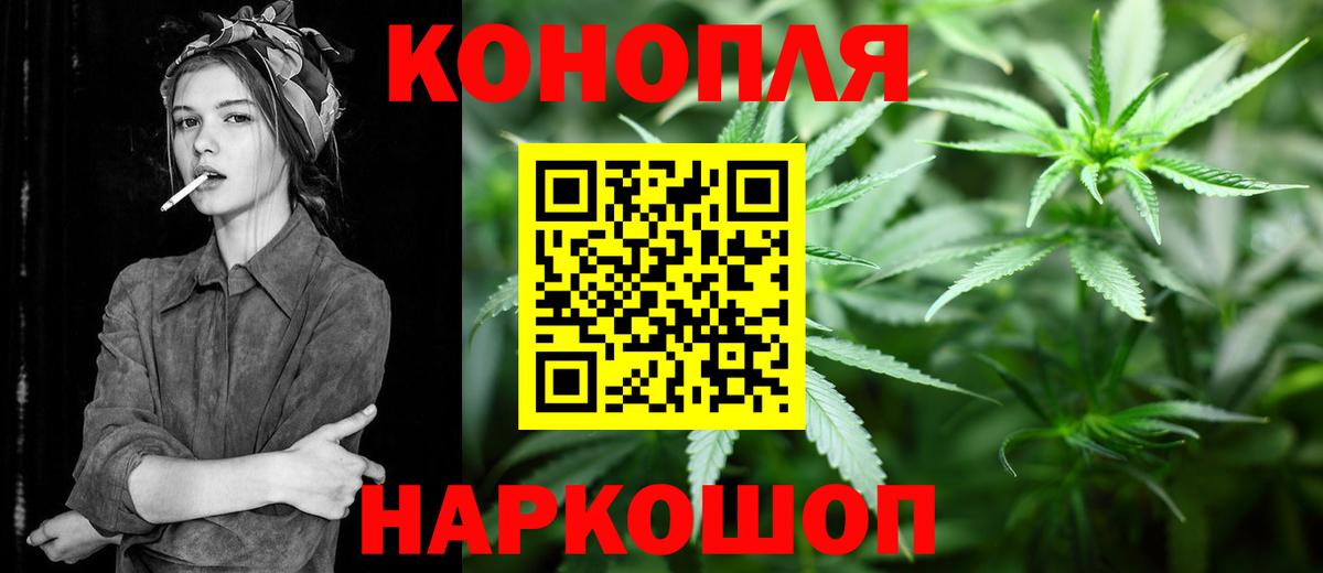 Канабис индика  Шишки марихуана Amnesia  Вход с VPN  Первоуральск  Марихуана конопля 
